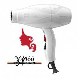 Phon RELAX SILENT Bianco