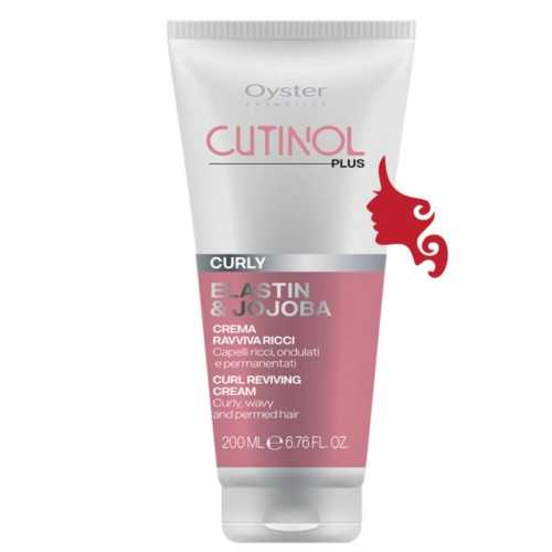 CUTINOL PLUS CURLY Crema Ravviva Ricci 200 ml Oyster Cosmetics